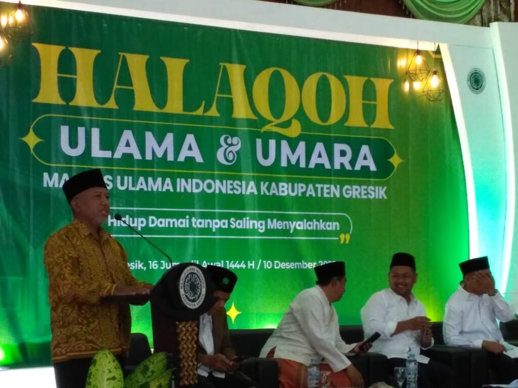 Acara Halaqah Ulama dan Umara MUI